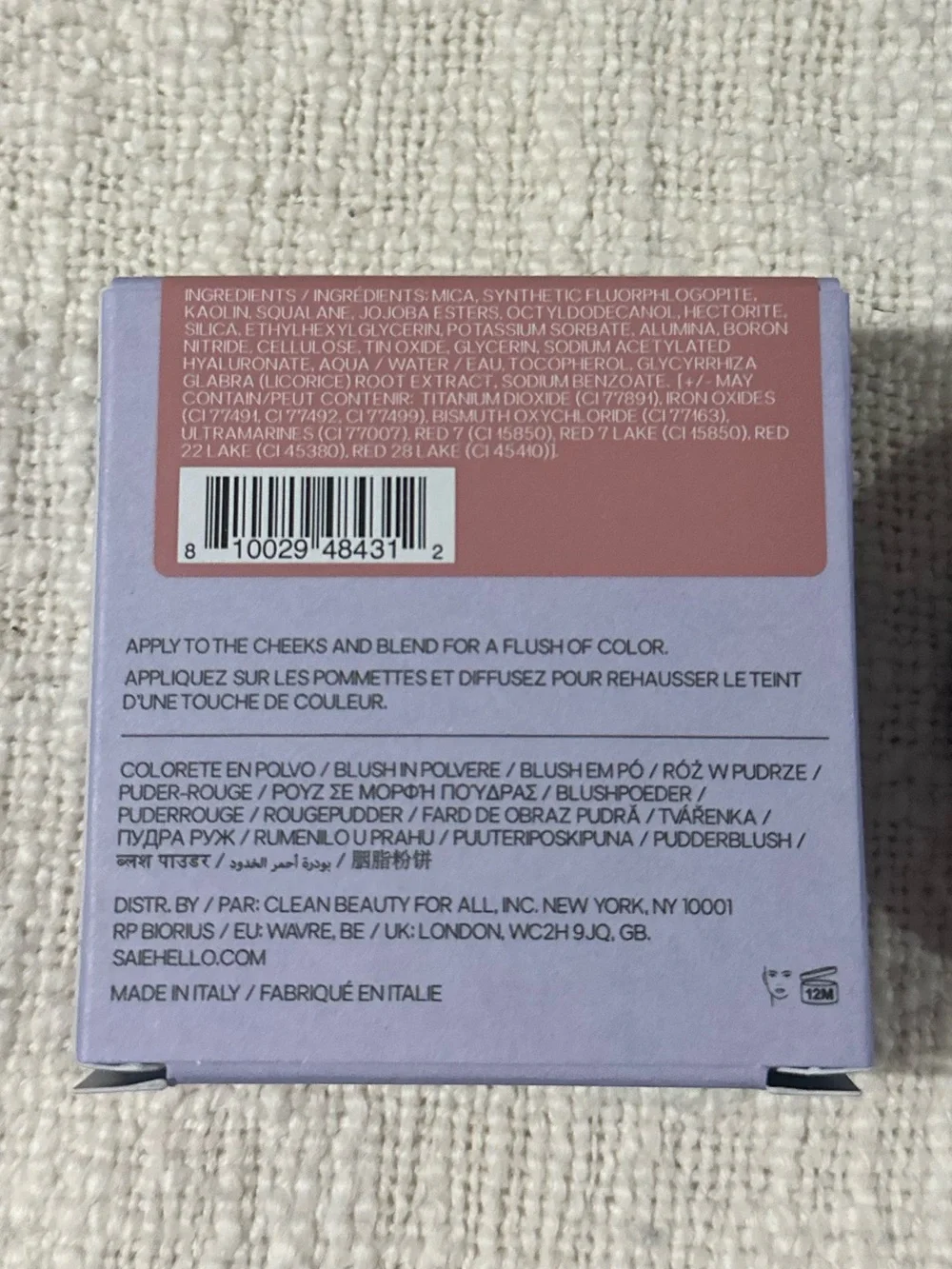 Saie- SuperSuede Radiant Talc-Free Baked Powder Blush